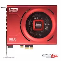قیمت و خرید کارت صدا کریتیو Creative Sound Blaster Z SE - شبکه ساز