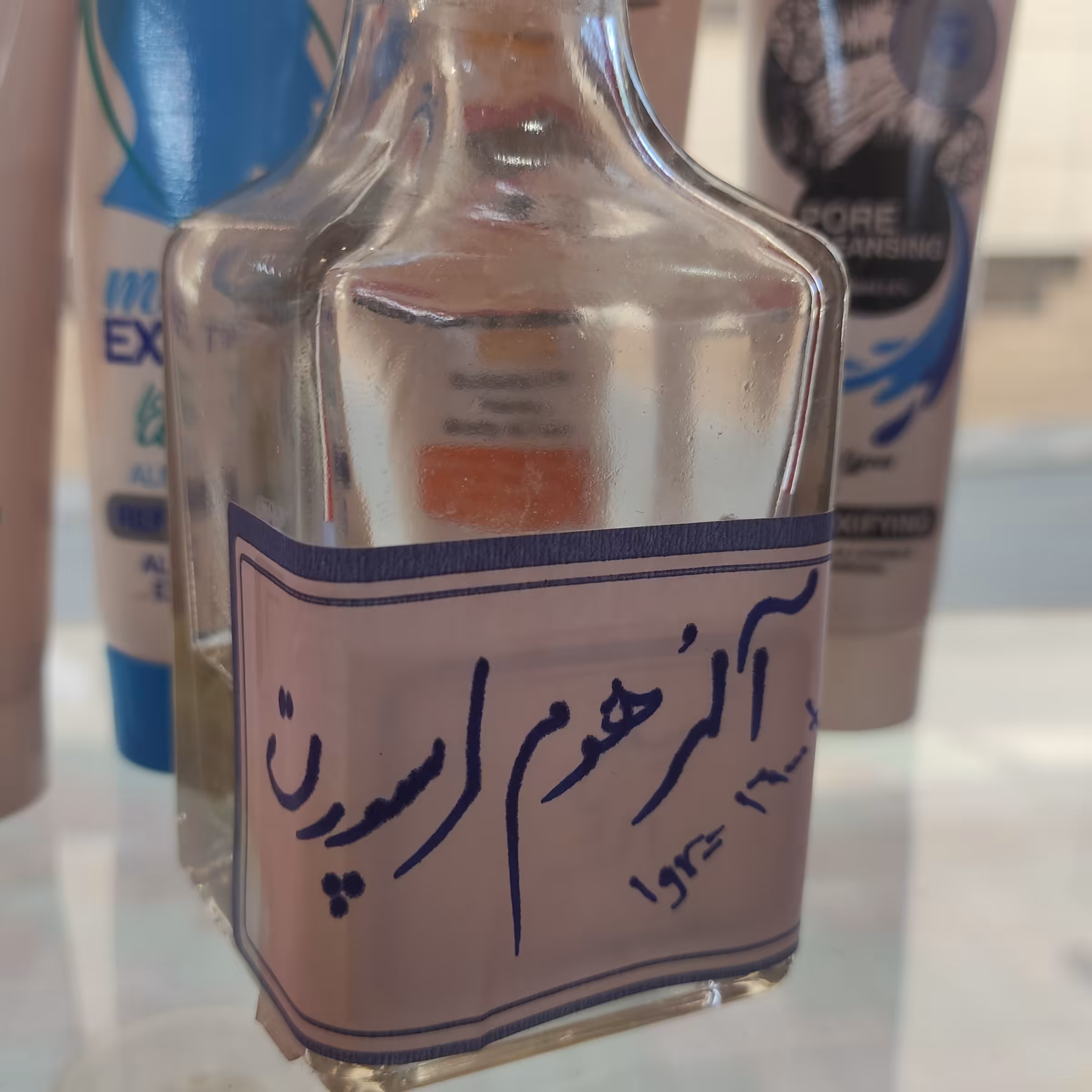 عطر آلورهوم اسپرت