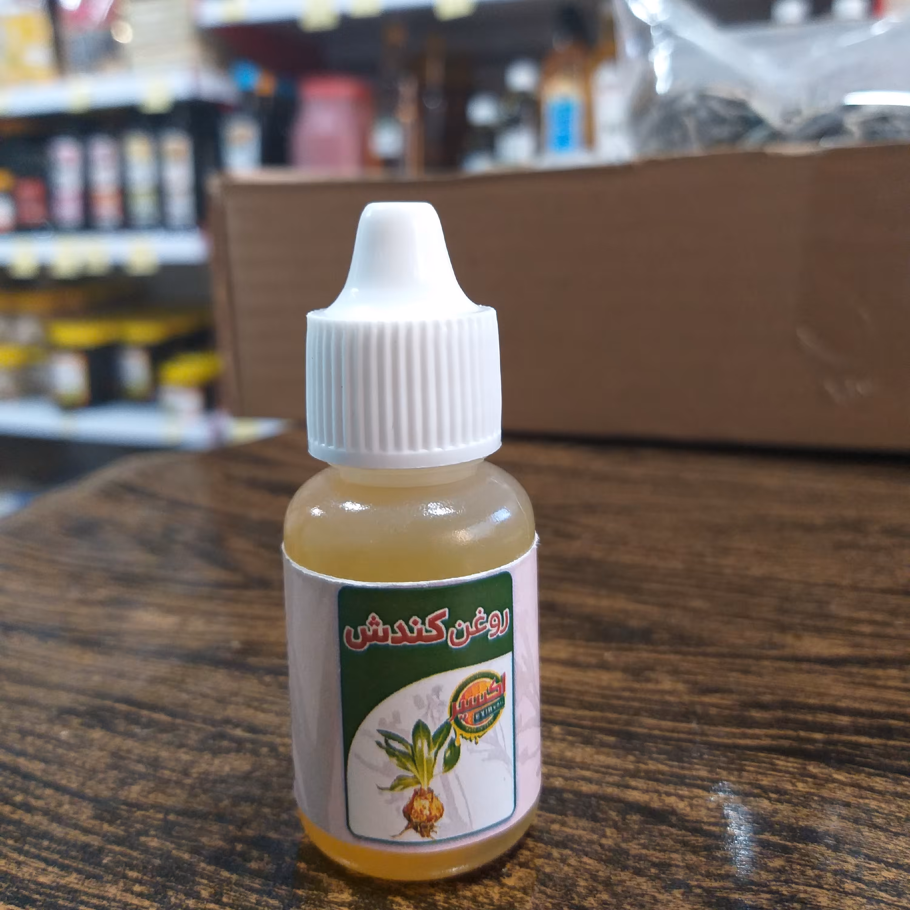 روغن کندوش 30 سی سی