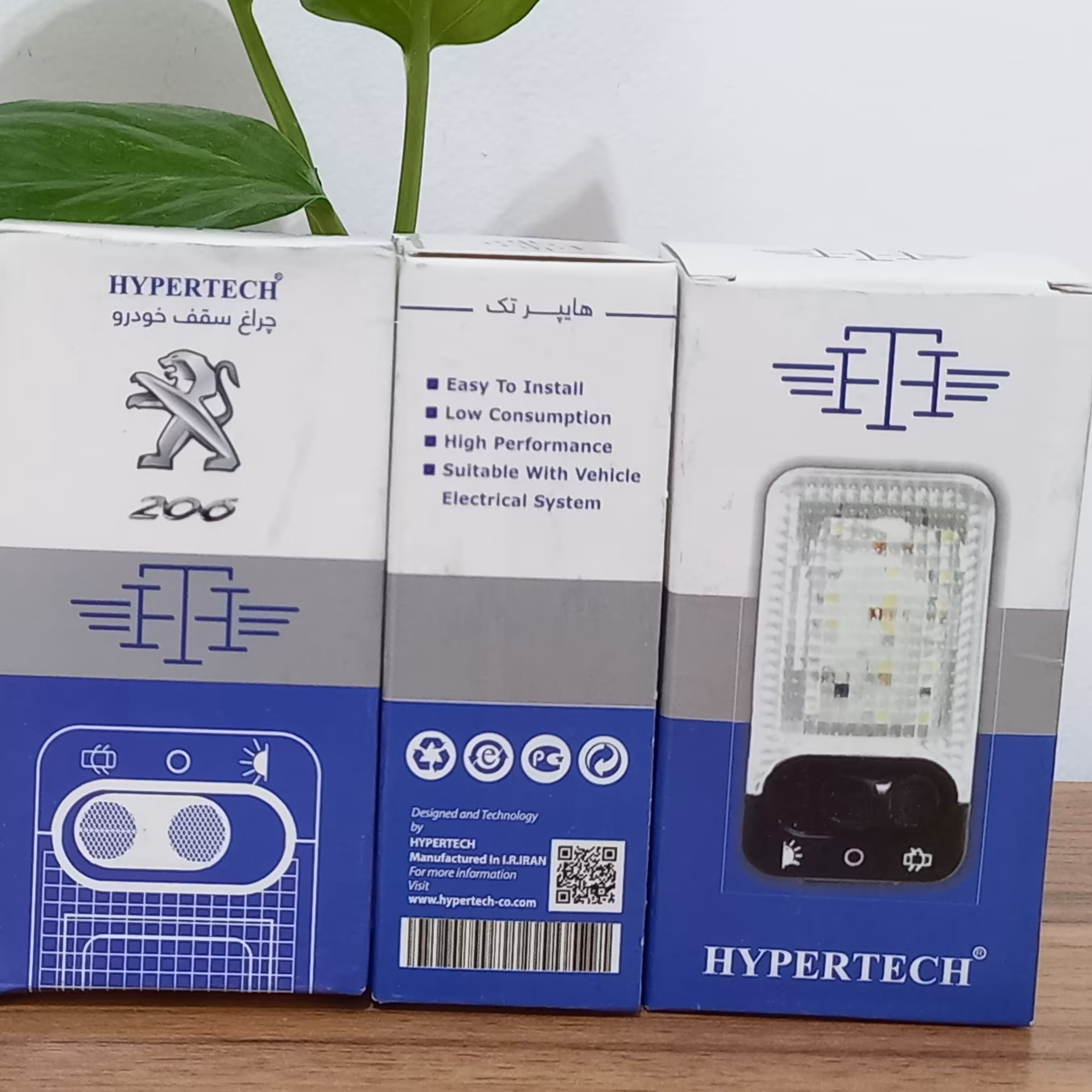 چراغ سقف SMD خودرو 206 پرنور و باکیفیت