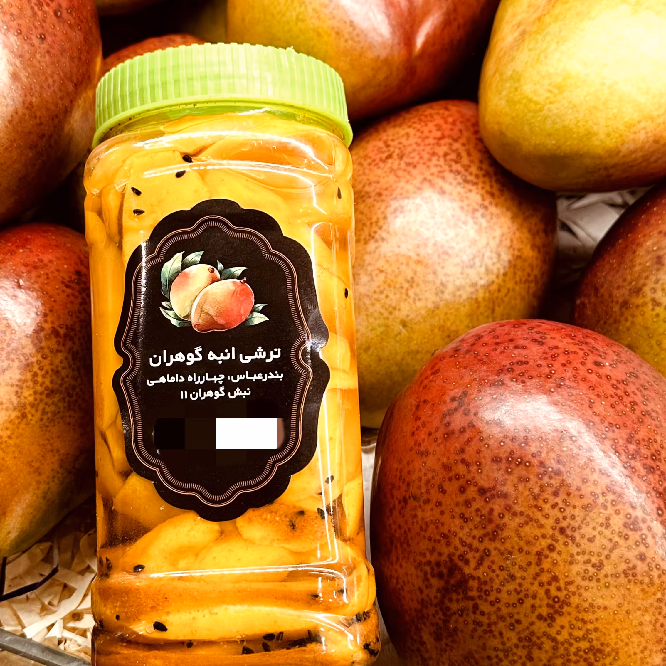 ترشی انبه محلی رودان800گرمی