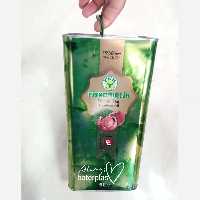 روغن فندق 5 لیتری فیسکوبیرلیک ترکیه | amazonchi