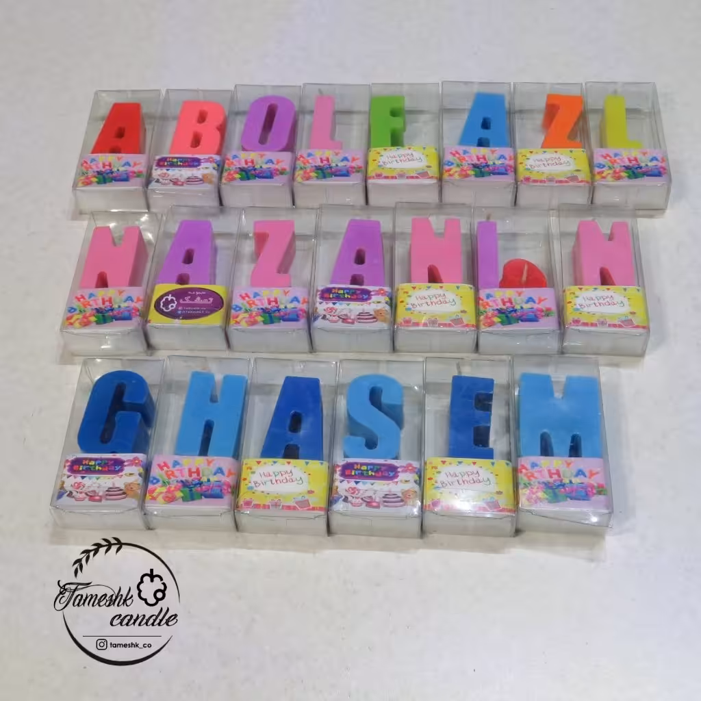 شمع  حروف انگلیسی