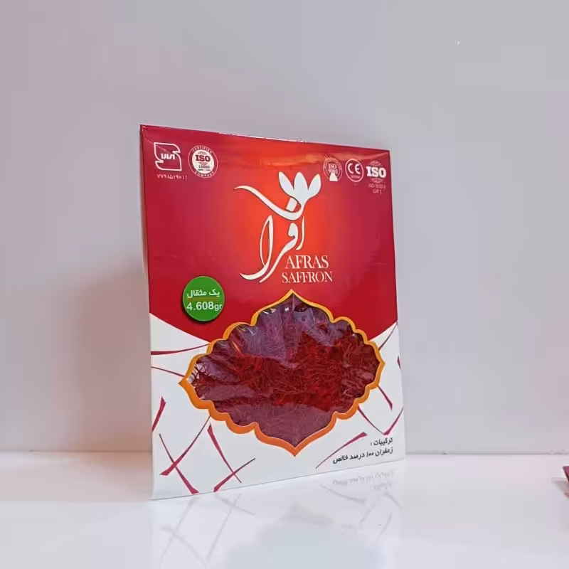 زعفران افراس بسیار با کیفیت یک مثقالی رنگ دهی و عطر عالی و 