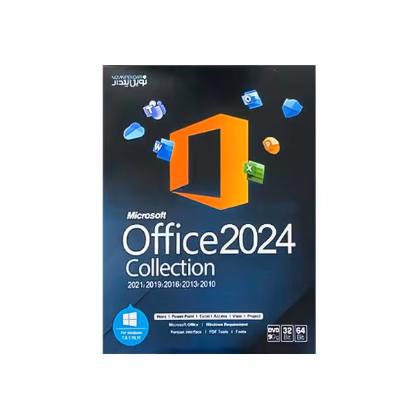 مجموعه نرم افزار Office 2024 DVD9
