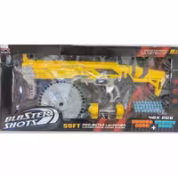 اسباب بازی تفنگ مسلسل شارژی تفنگ اسباب بازی ارسال رایگان