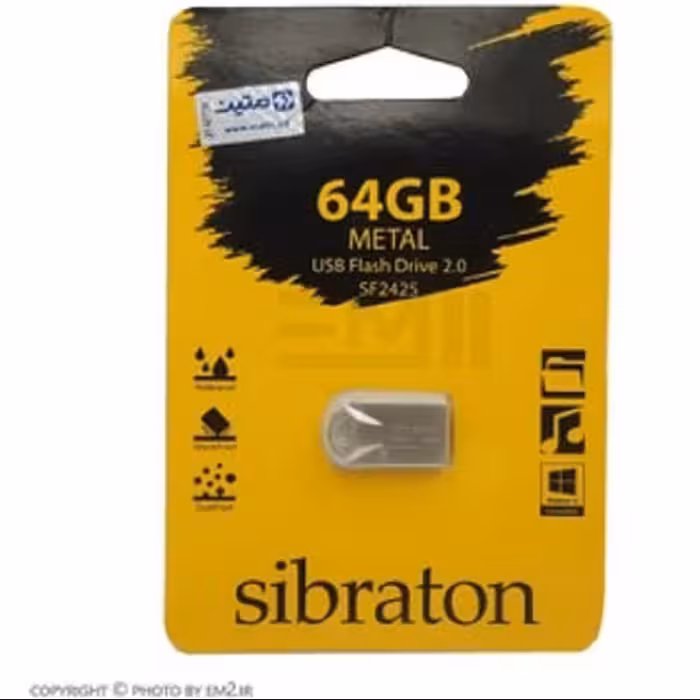 فلش مموری سیبراتون مدل SF2425 ظرفیت 64 گیگابایت