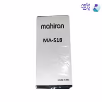 پد فیلتر آکواریوم ماهیران MA-S18
