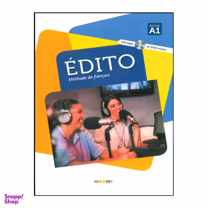 کتاب Edito A1 اثر جمعی از نویسندگان انتشارات هدف نوین