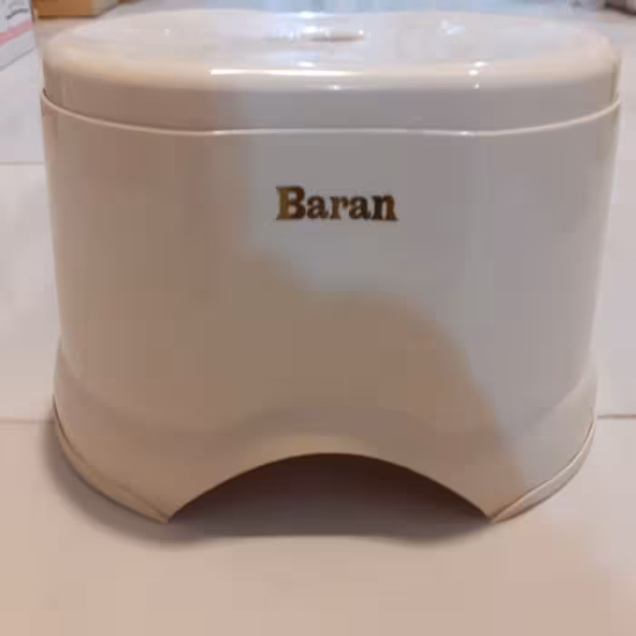 صندلی حمام -برندمعتبرباران -پلاستیکی-مناسب برای حمام تهیه شده از موادنو