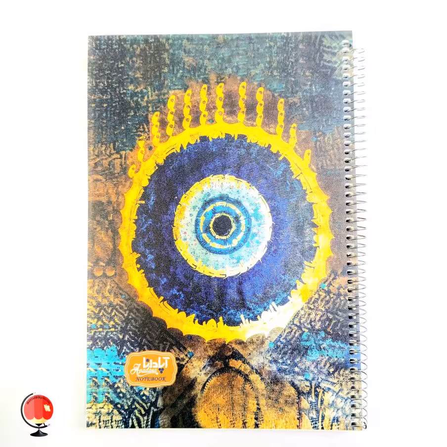 دفتر مشق 100 برگ رحلی سیمی طرح چشم زخم جلد طلقی آپادانا