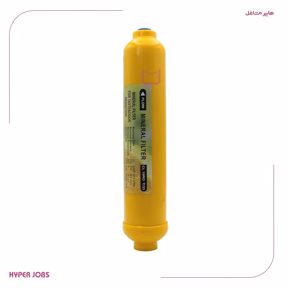 فیلتر  تصفیه آب مینرال