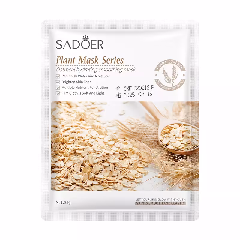 ماسک ورقه ای جو سادور ۱۰عددی