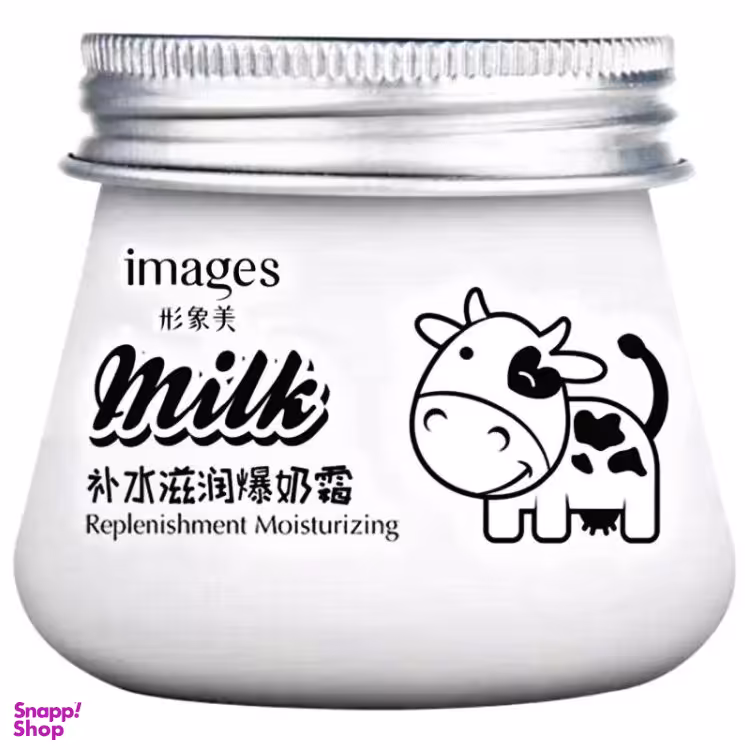 کرم روشن کننده ایمجز مدل شیر حجم 200 میلی لیتر