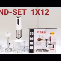 گوشتکوب(غذاساز)4کاره 
برند مکسی MEXXI