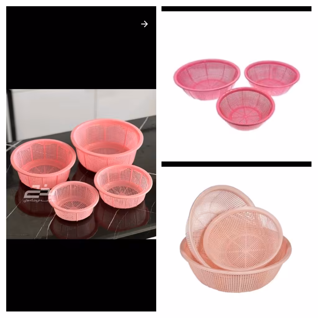 آبکش سه عددی ست آبکش متوسط کوچک و خیلی کوچک آبکش پلاستیکی آبکش آشپزخانه 