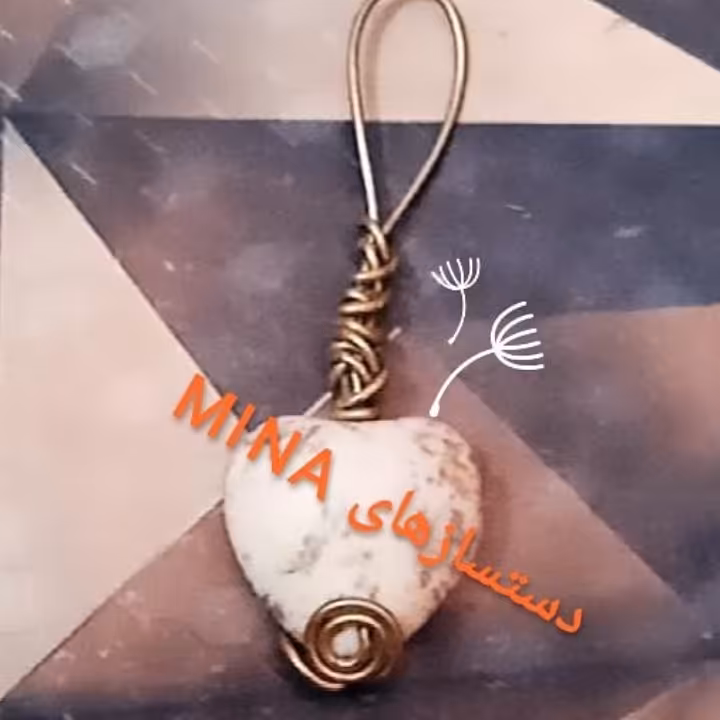 سنگ تزئینی برنجی