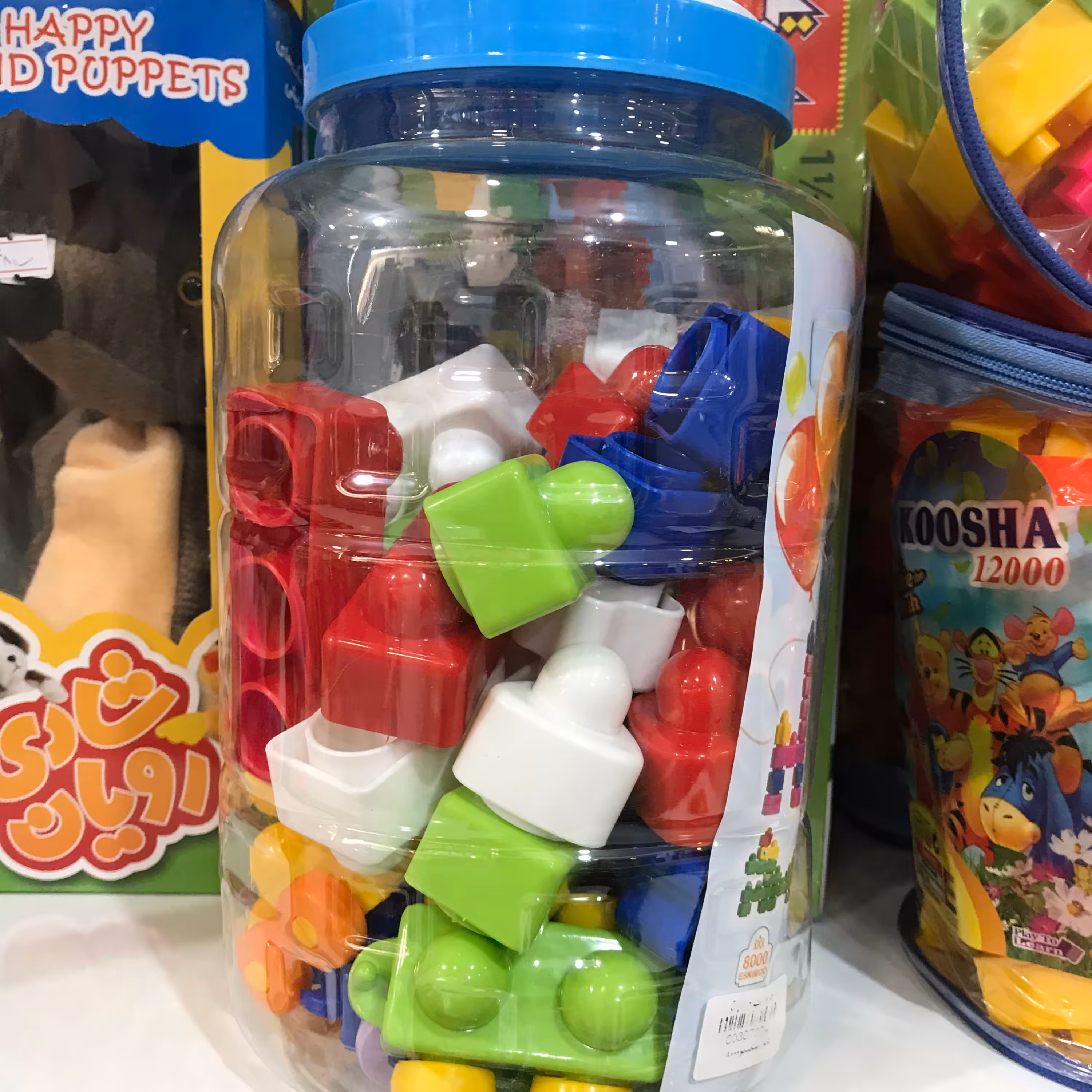 لگو 8000اسکیمو