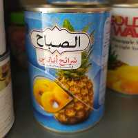 آناناس الصباح 