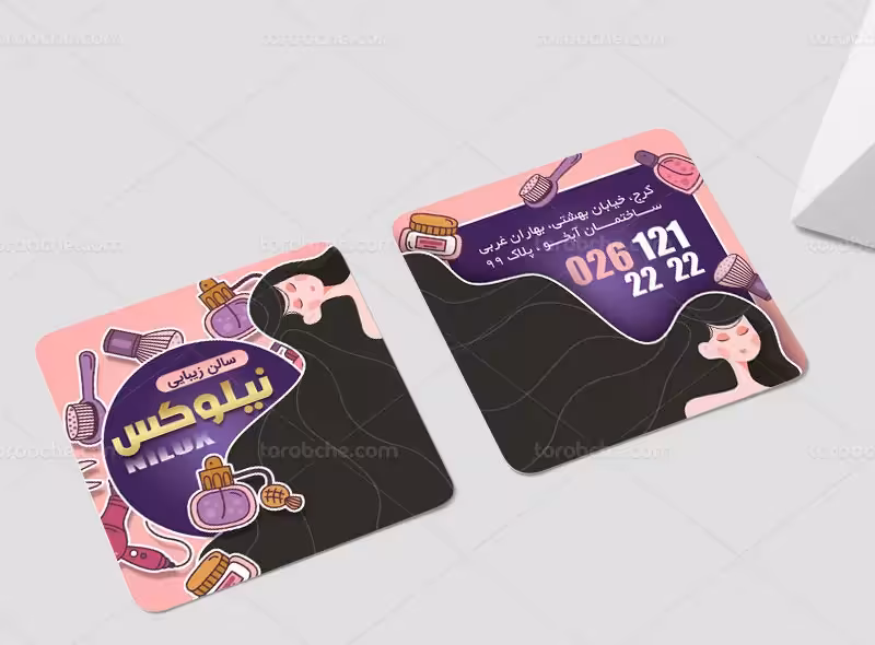 طرح کارت ویزیت سالن زیبایی مربعی | گرافیک با طعم تربچه