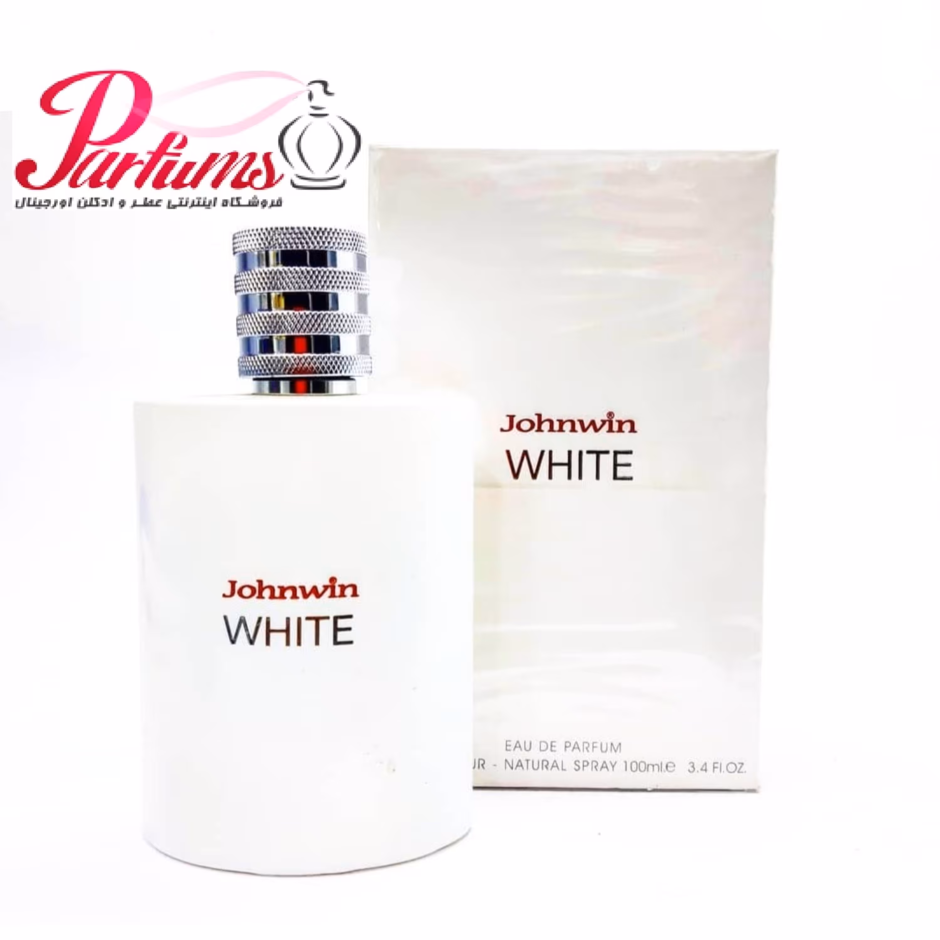ادکلن اماراتی جانوین وایت WHITE مردانه (رایحه لالیک سفید)