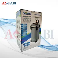 فیلتر سطلی سوبو SF-2200F