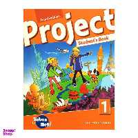 کتاب Project 1 Fourth Edition اثر tom hutchinson انتشارات زبان مهر