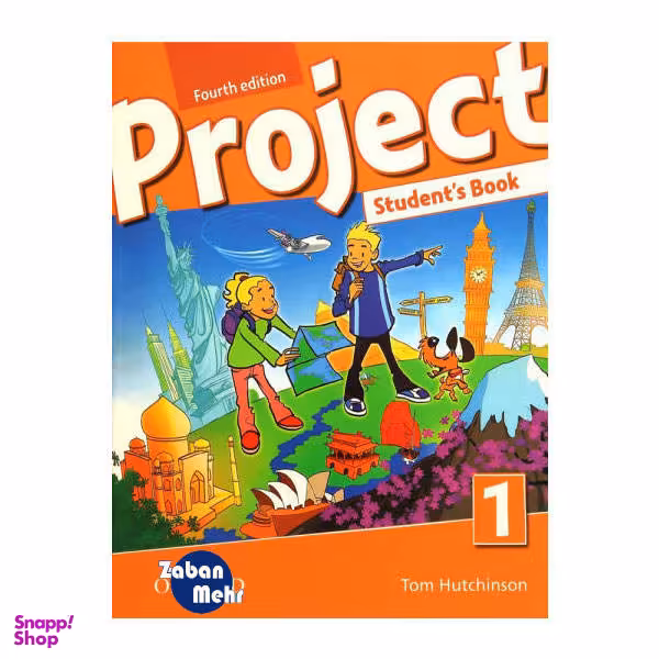 کتاب Project 1 Fourth Edition اثر tom hutchinson انتشارات زبان مهر