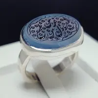 انگشتر نقره شیک اسپرت دستساز با نگین عقیق کبود یمنی پشت حرز و حک دستی