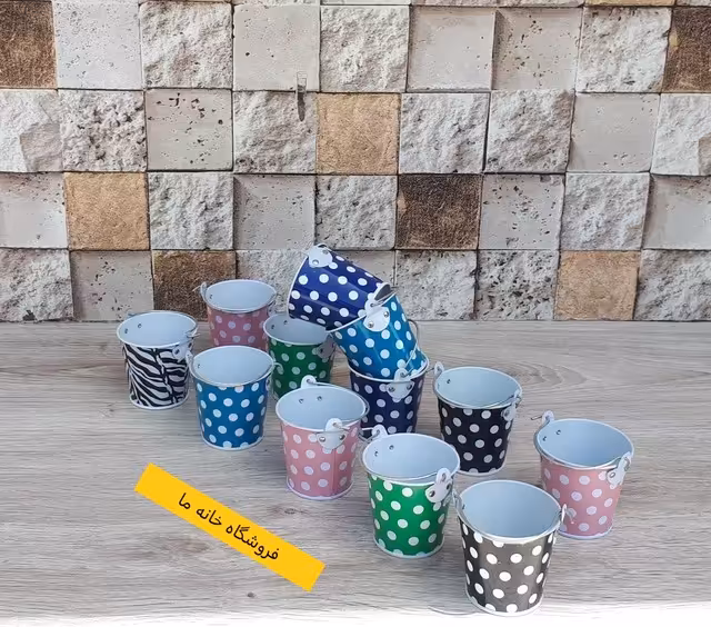 سطل فلزی خالدار کوچک