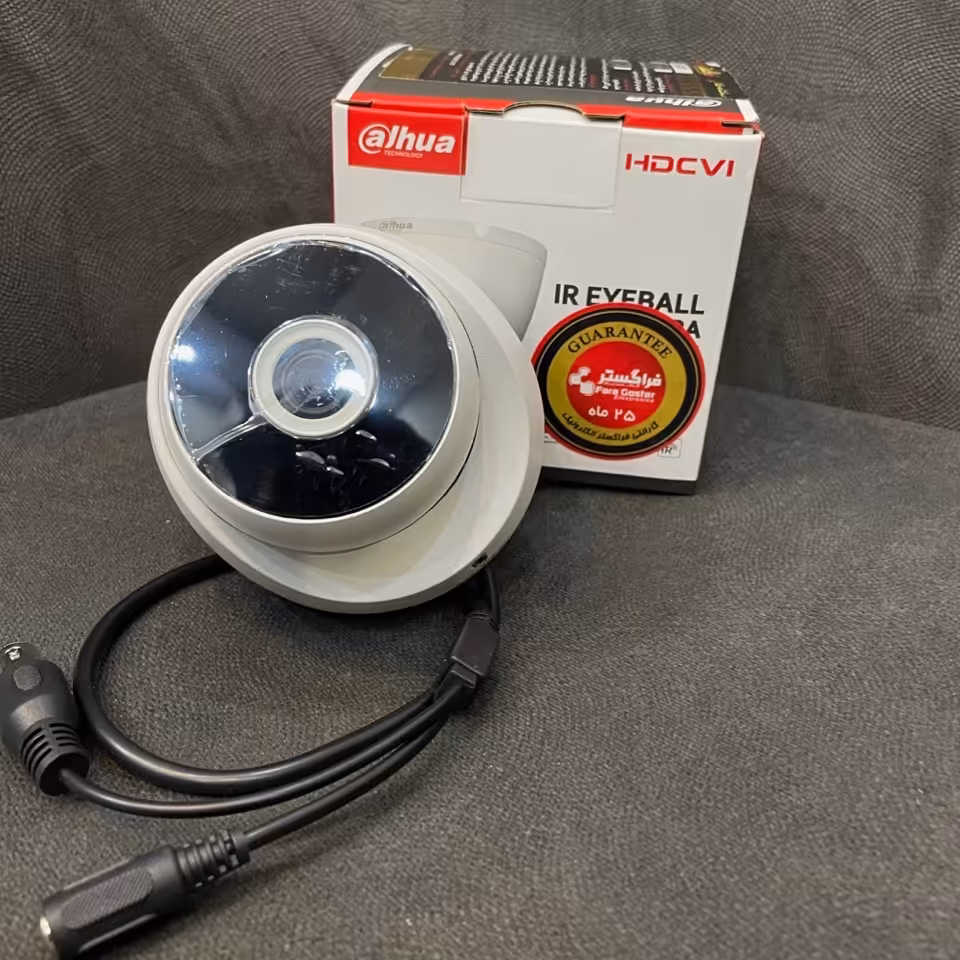 دوربین دام داهوا اقتصادی DH-HAC-T2A21P