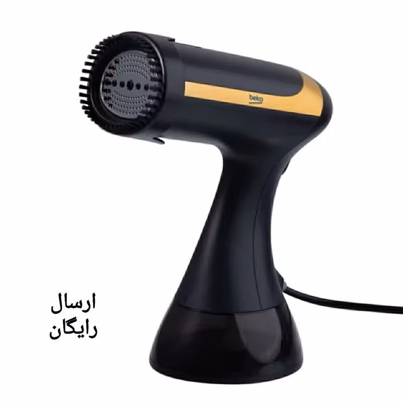 اتو بخار ایستاده 1500 وات بکو