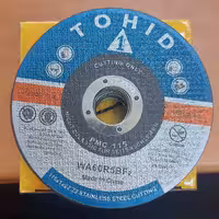 صفحه برش مینی فرز توحید 