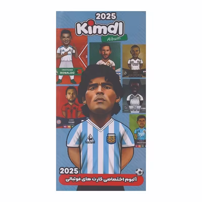 آلبوم کیمدی مدل دیگو مارادونا جدید