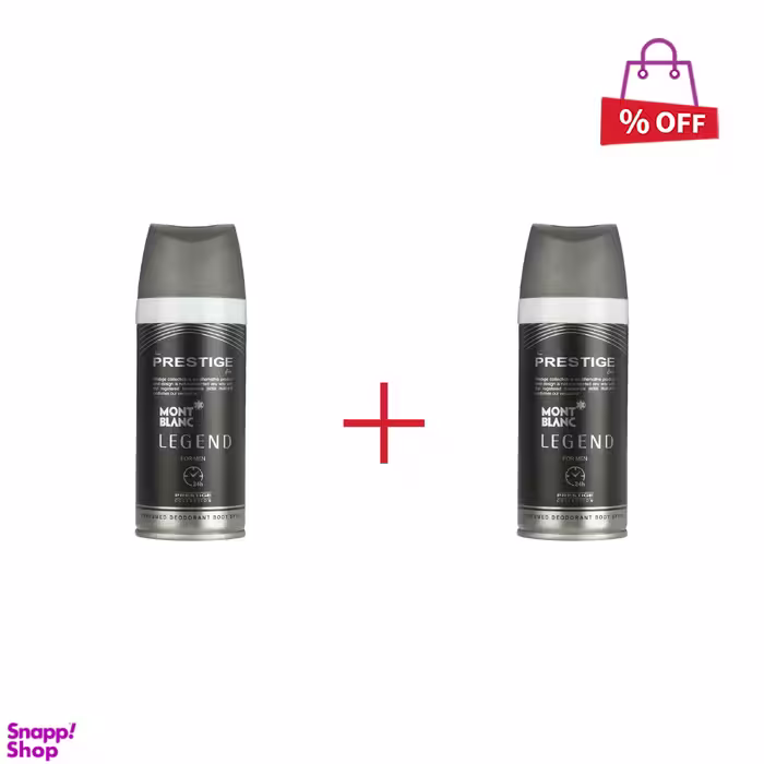اسپری خوشبو کننده بدن مردانه پرستیژ (Prestige) مدل MONT BLANC LEGEND حجم 150 میلی‌‌لیتر مجموعه 2 عددی