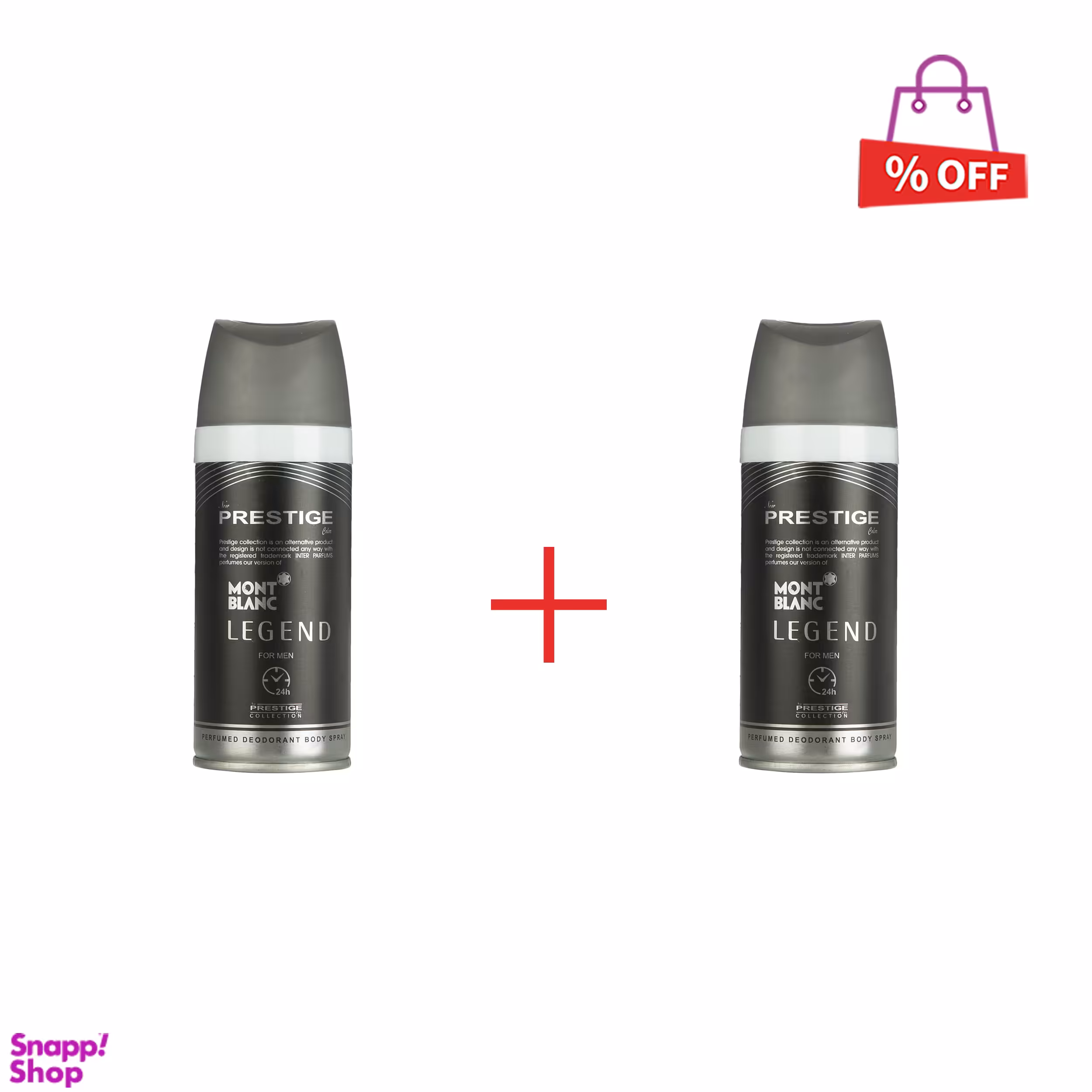 اسپری خوشبو کننده بدن مردانه پرستیژ (Prestige) مدل MONT BLANC LEGEND حجم 150 میلیلیتر مجموعه 2 عددی