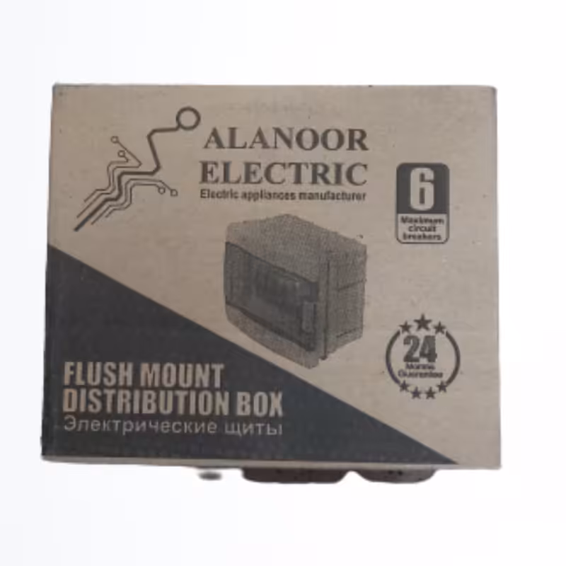 جعبه فیوز 6 تایی توکار  با ریل فلزی آلانور 