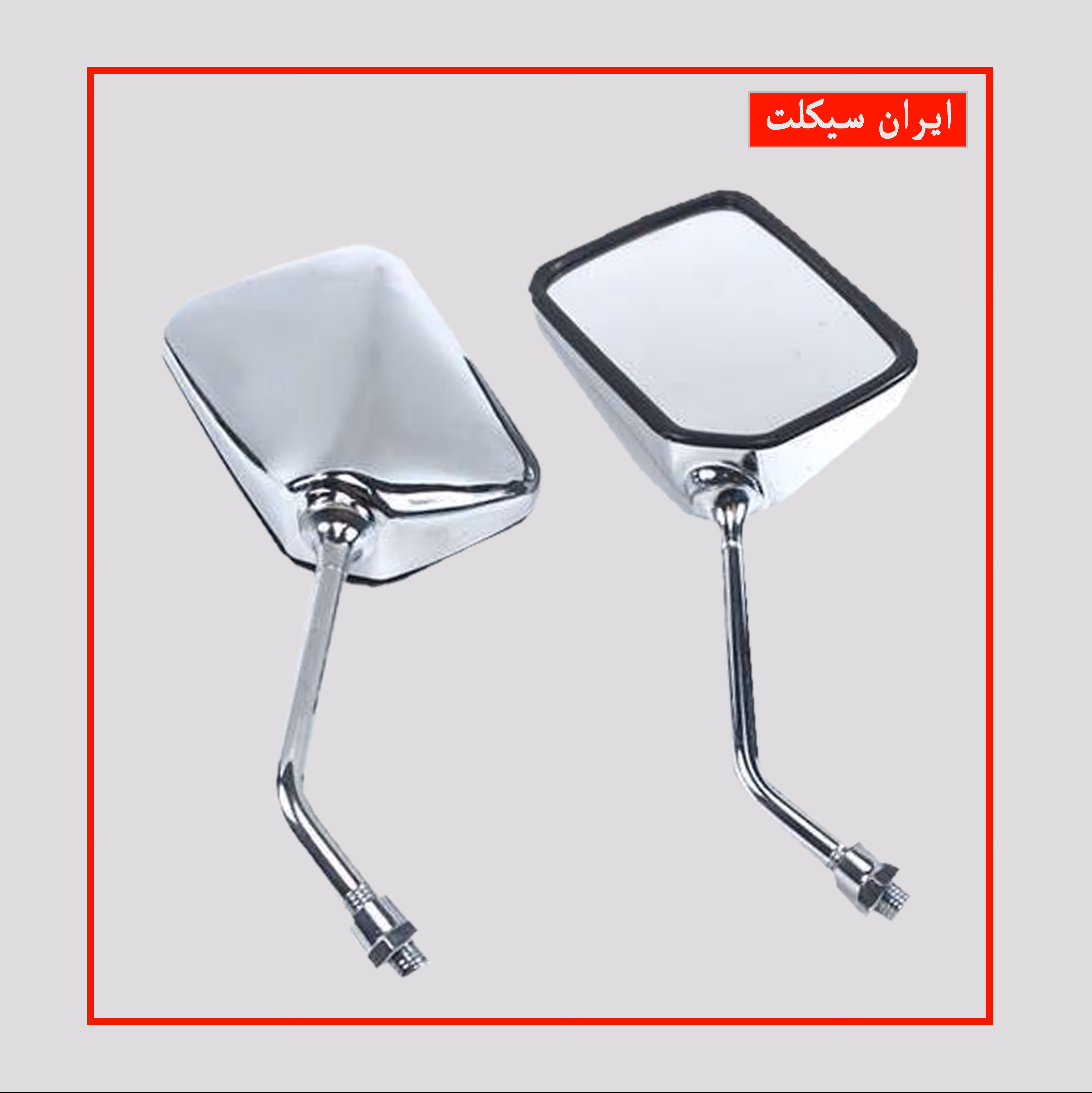 آینه موتور سیکلت هندا CB مدل TKN بسته 2 عددی 