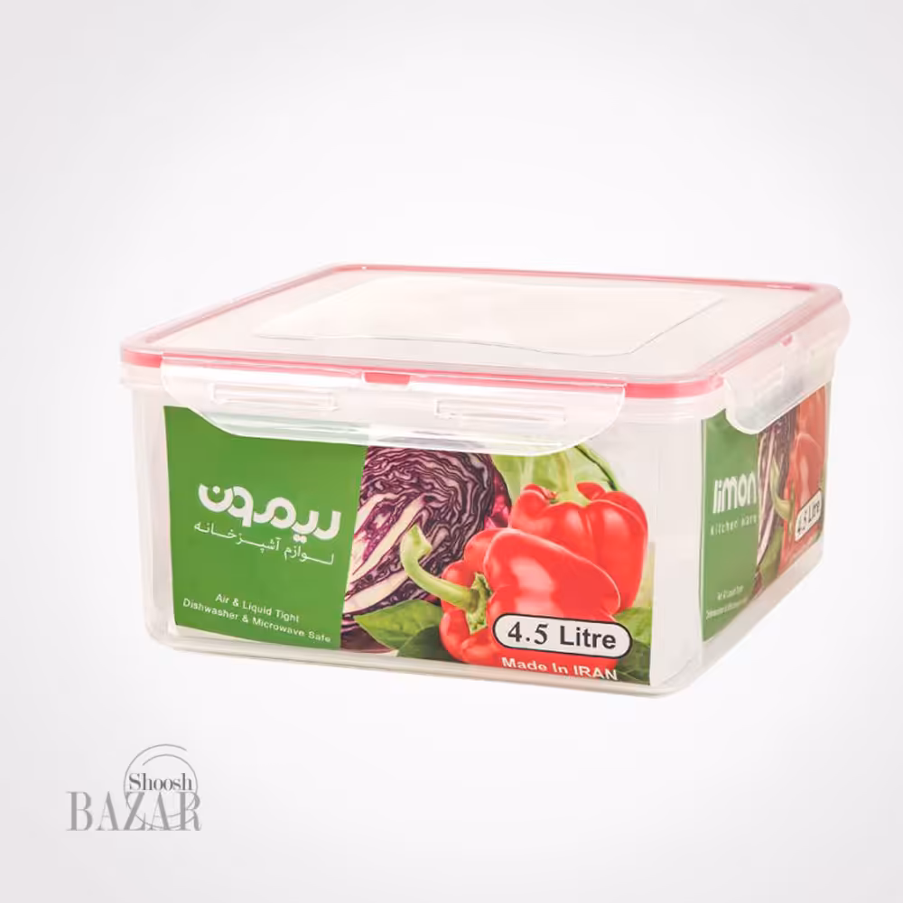 ظرف فریزری مستطیلی 4/5 لیتر لیمون کد 824