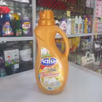 نرم کننده حوله و لباس اکتیو 1.5 کیلوگرمی