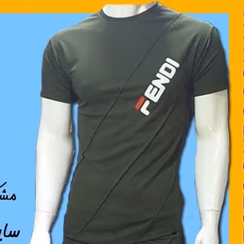 تیشرت و شلوار آستین کوتاه