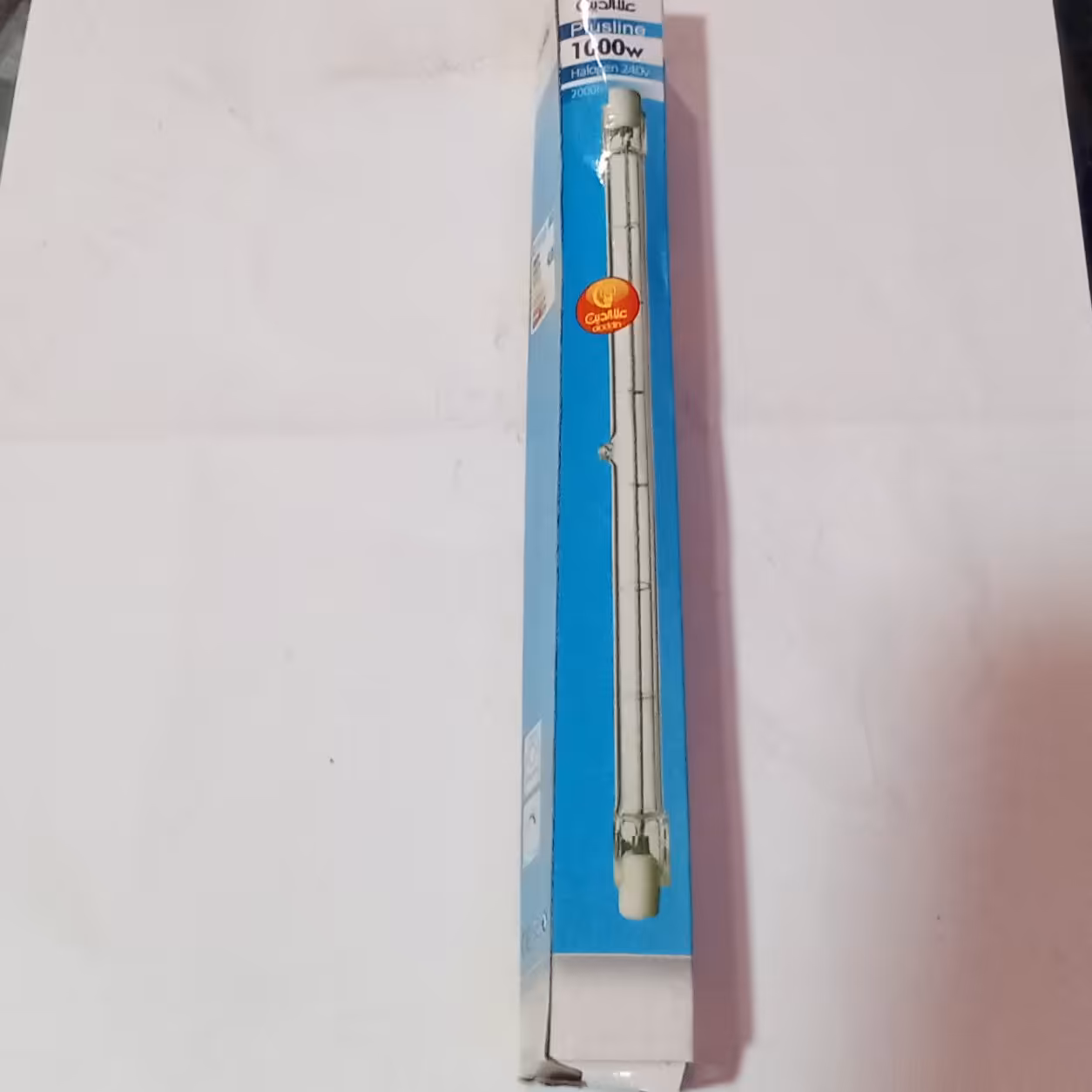 لامپ پرزگتور 1000 وات