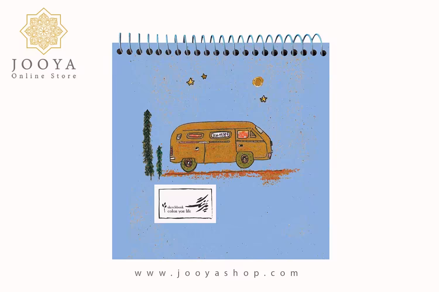 دفتر طراحی واژیار