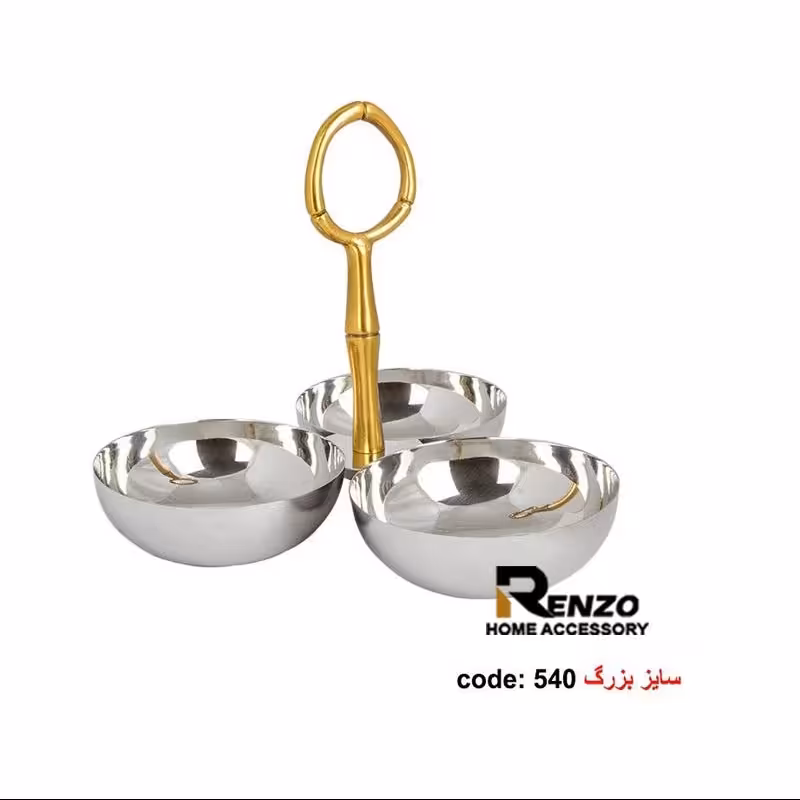 اردوخوری بزرگ طرح بامبو