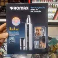 موزن گوش و بینی شارژی پرومکس مدل 3414u