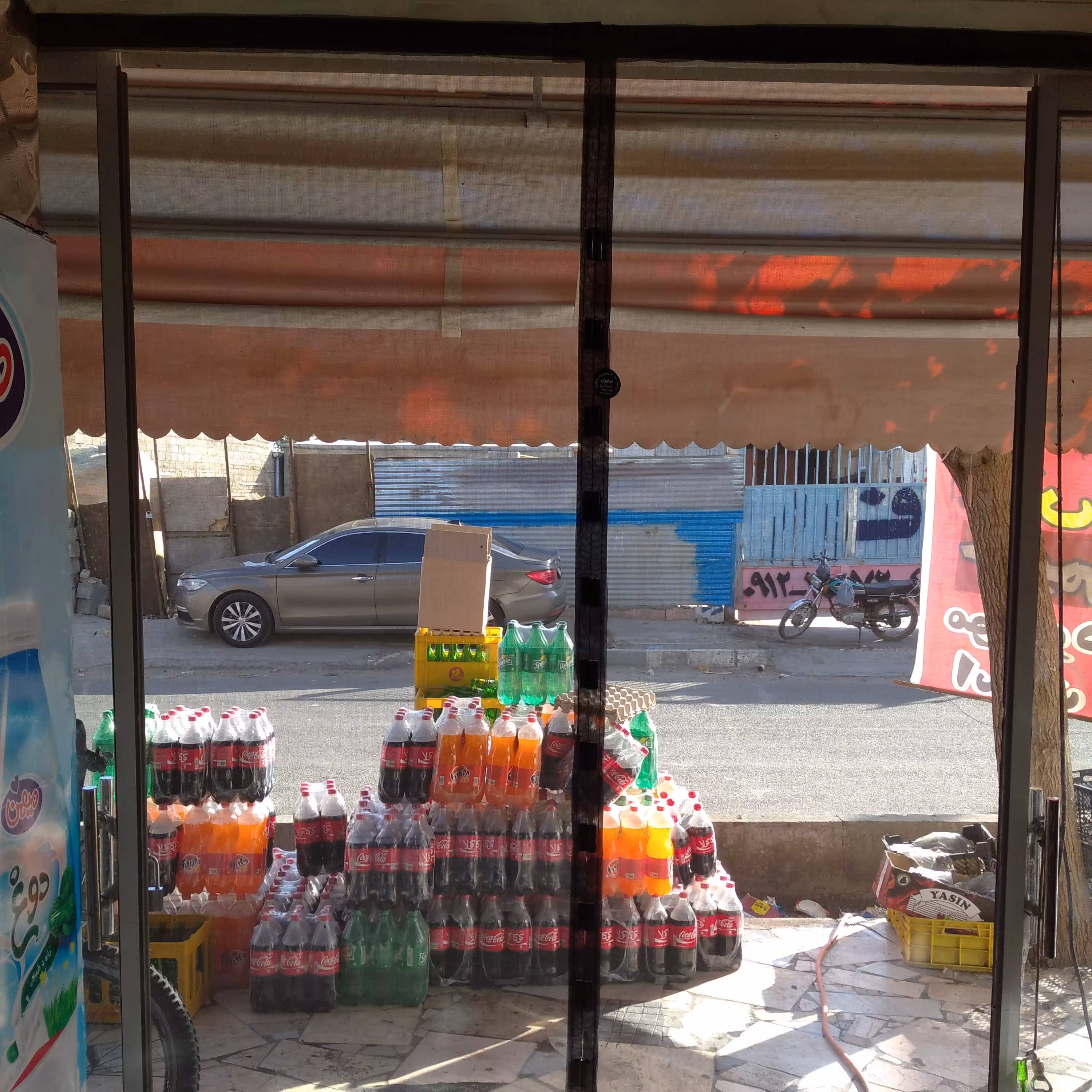 پرده نایلونی عرض 200 در ارتفاع 240