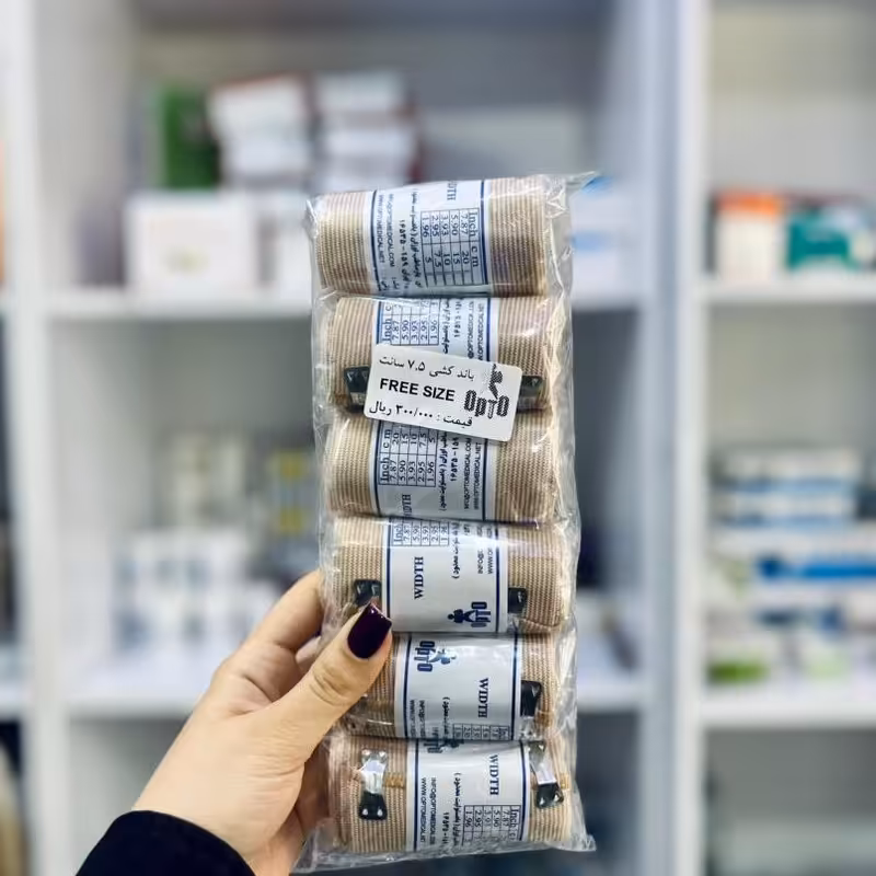 باند کشی 7.5 سانت فری سایز