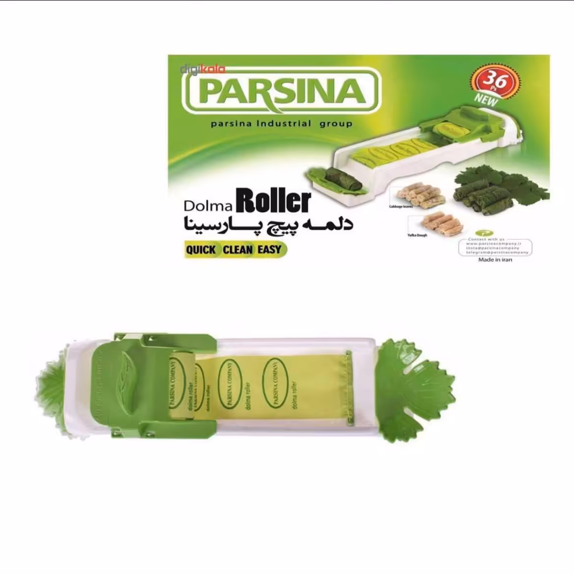 دستگاه دلمه پیچ پارسینا