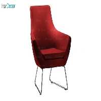 صندلی راحتی هلگر مدل سوییت Sweet RC - 101