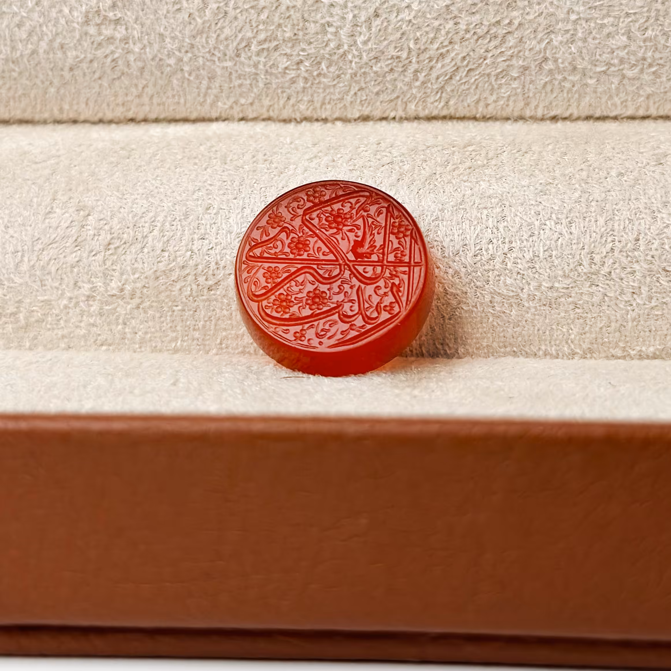 نگین عقیق یمن یا زینب کبری